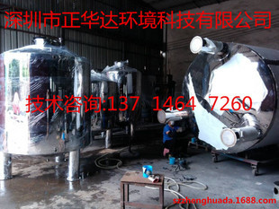 探访不锈钢机械过滤器制造现场 科技与环保的交响