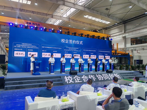 湖南加速高校科技成果转化，赋能国资国企与农业科技新篇章
